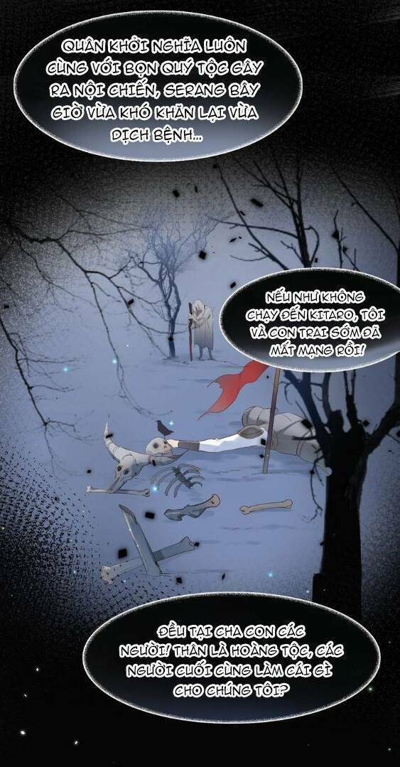 999 Nụ Hôn Bá Đạo Của Nam Thần: Chapter 14