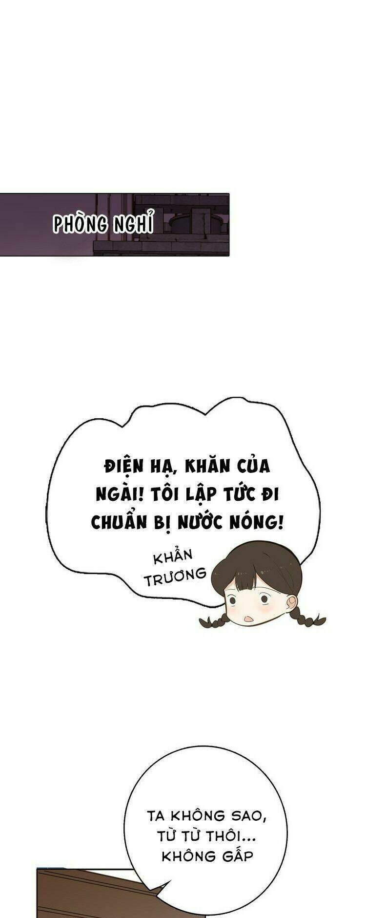 999 Nụ Hôn Bá Đạo Của Nam Thần: Chapter 18