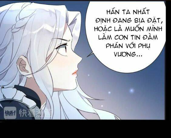 999 Nụ Hôn Bá Đạo Của Nam Thần: Chapter 2
