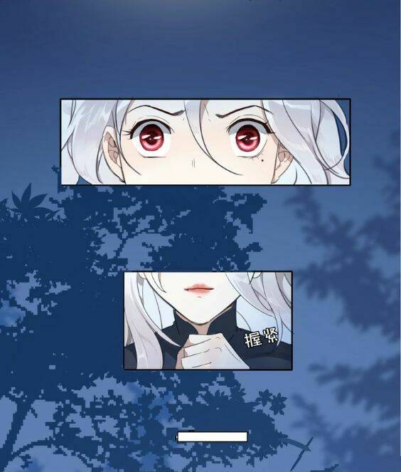 999 Nụ Hôn Bá Đạo Của Nam Thần: Chapter 2