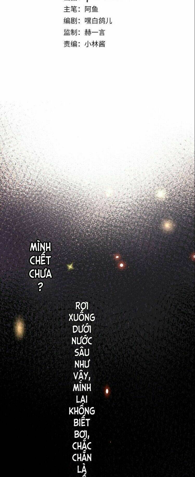 999 Nụ Hôn Bá Đạo Của Nam Thần: Chapter 22