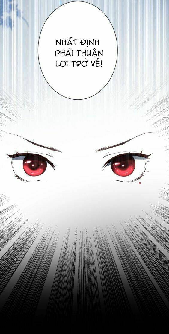 999 Nụ Hôn Bá Đạo Của Nam Thần: Chapter 3