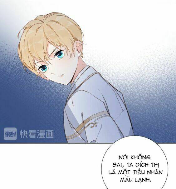 999 Nụ Hôn Bá Đạo Của Nam Thần: Chapter 8.5