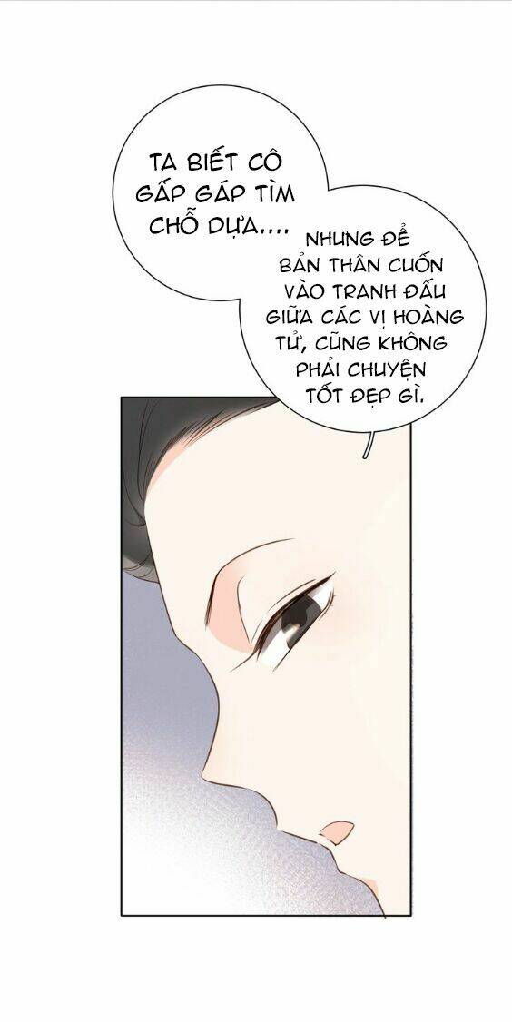 999 Nụ Hôn Bá Đạo Của Nam Thần: Chapter 9