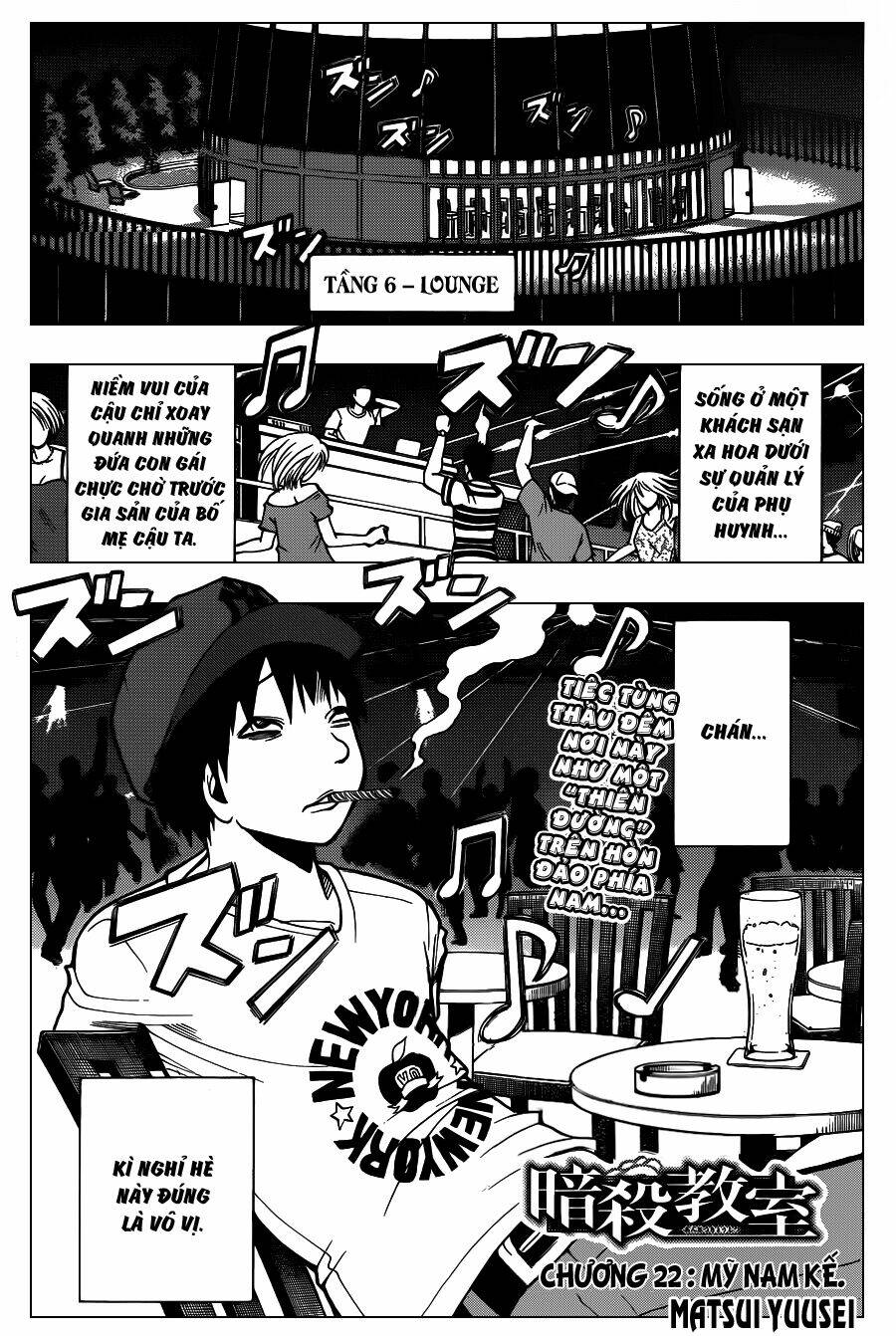 Đoá Violet nở rộ phía sau vườn: Chapter 66