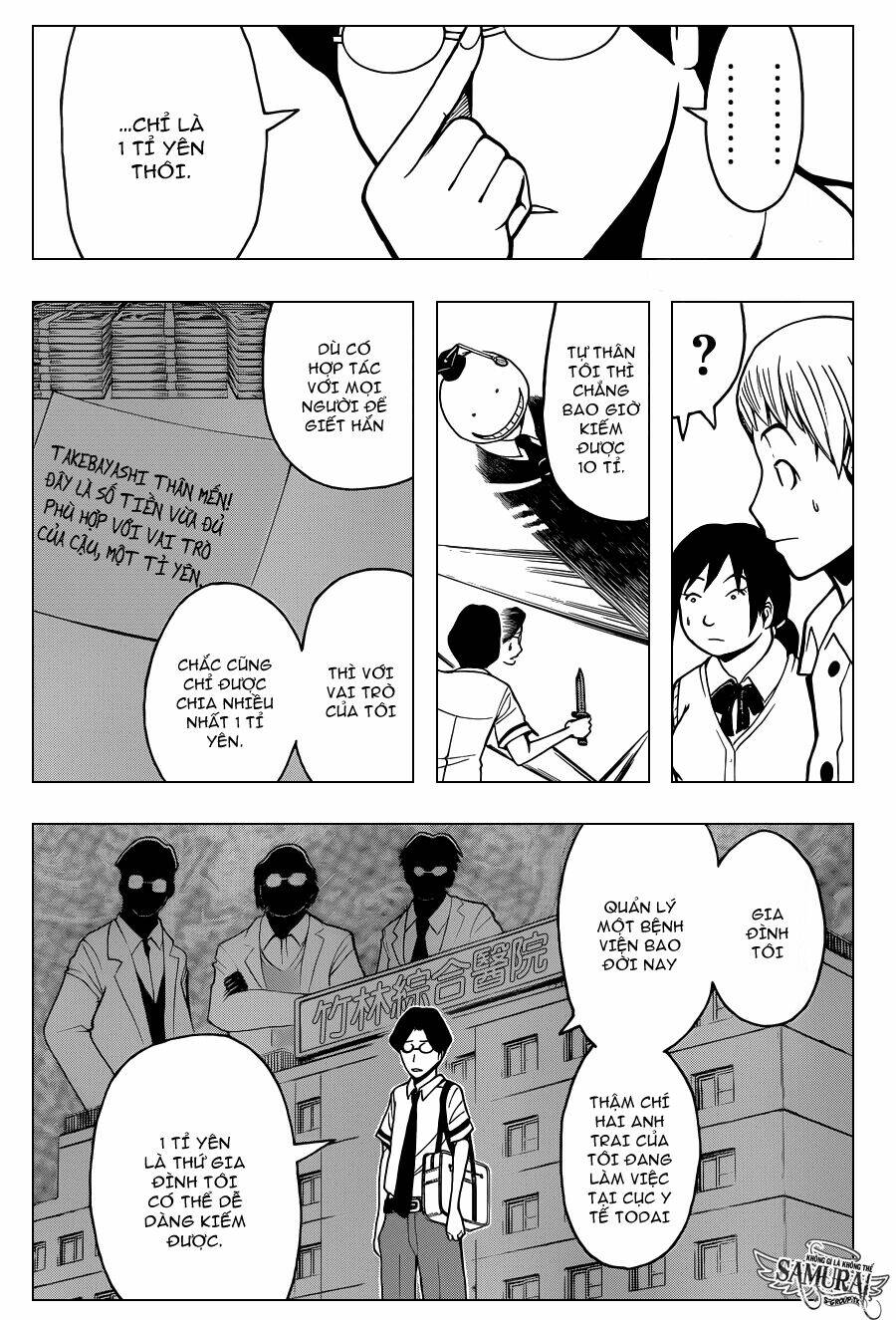 Đoá Violet nở rộ phía sau vườn: Chapter 77