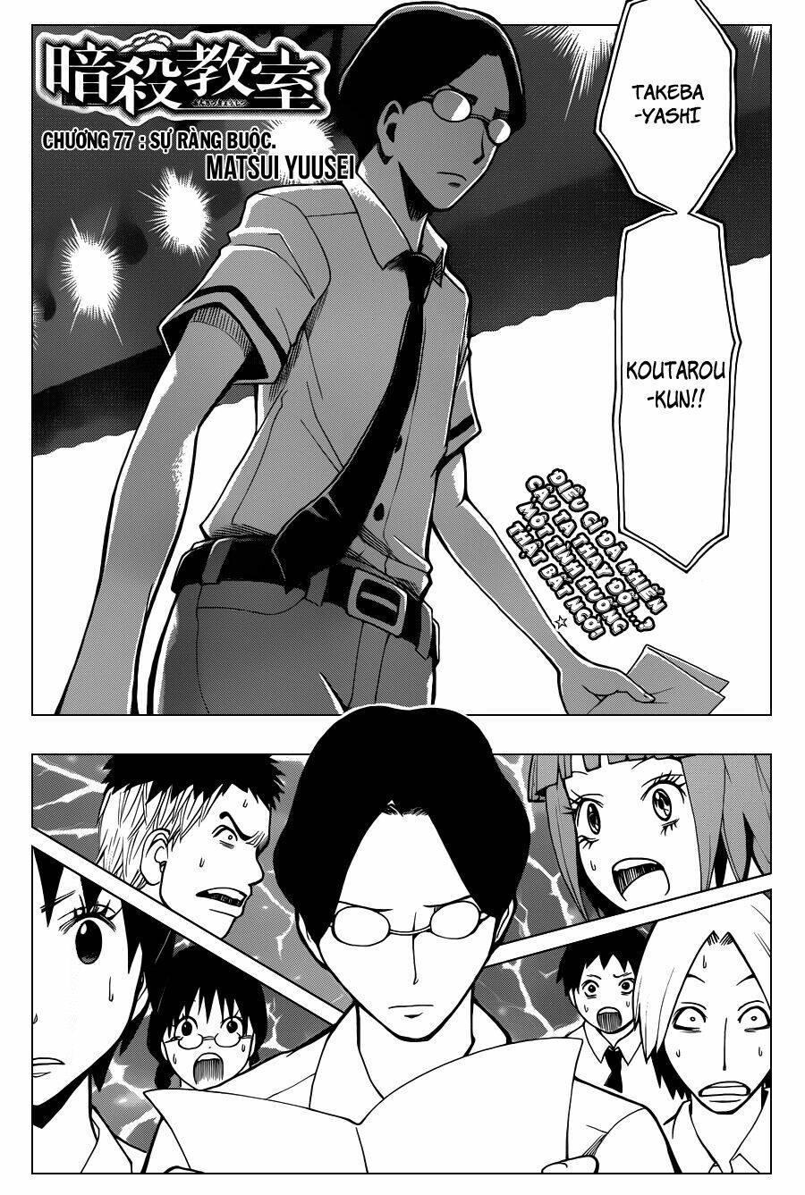 Đoá Violet nở rộ phía sau vườn: Chapter 77