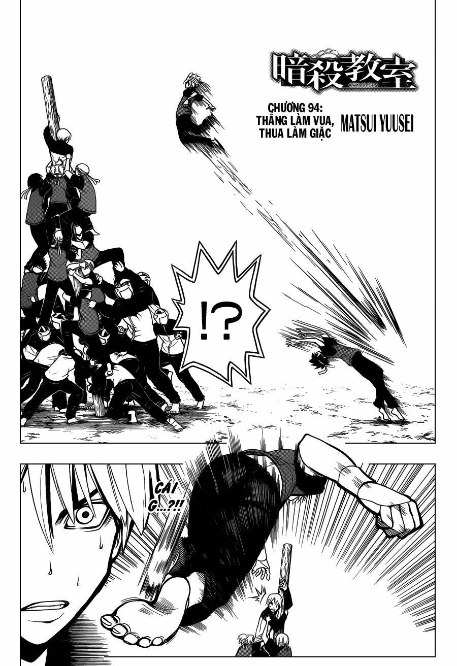 Đoá Violet nở rộ phía sau vườn: Chapter 94