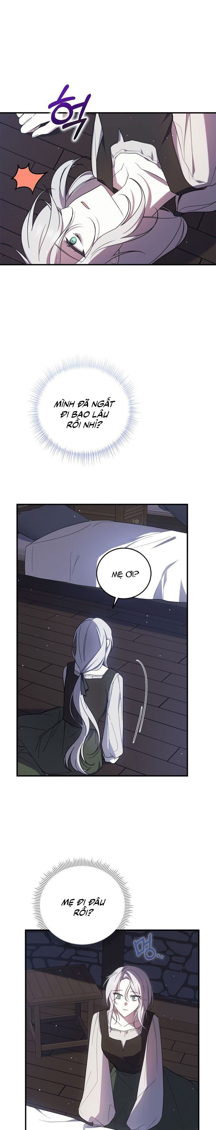 Hãy Ủng Hộ Kế Hoạch Trả Thù Của Tôi: Chapter 1.5