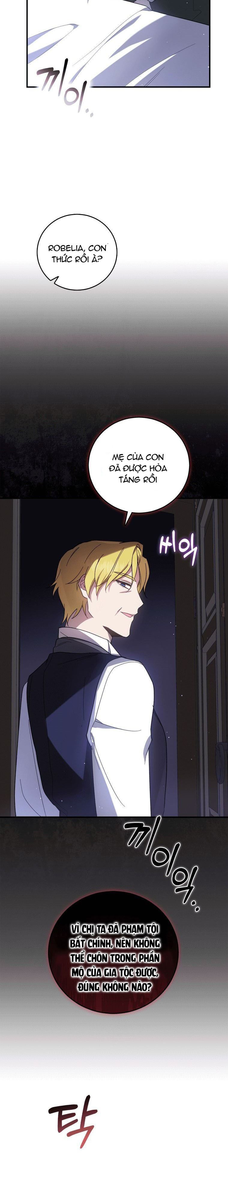 Hãy Ủng Hộ Kế Hoạch Trả Thù Của Tôi: Chapter 1.5