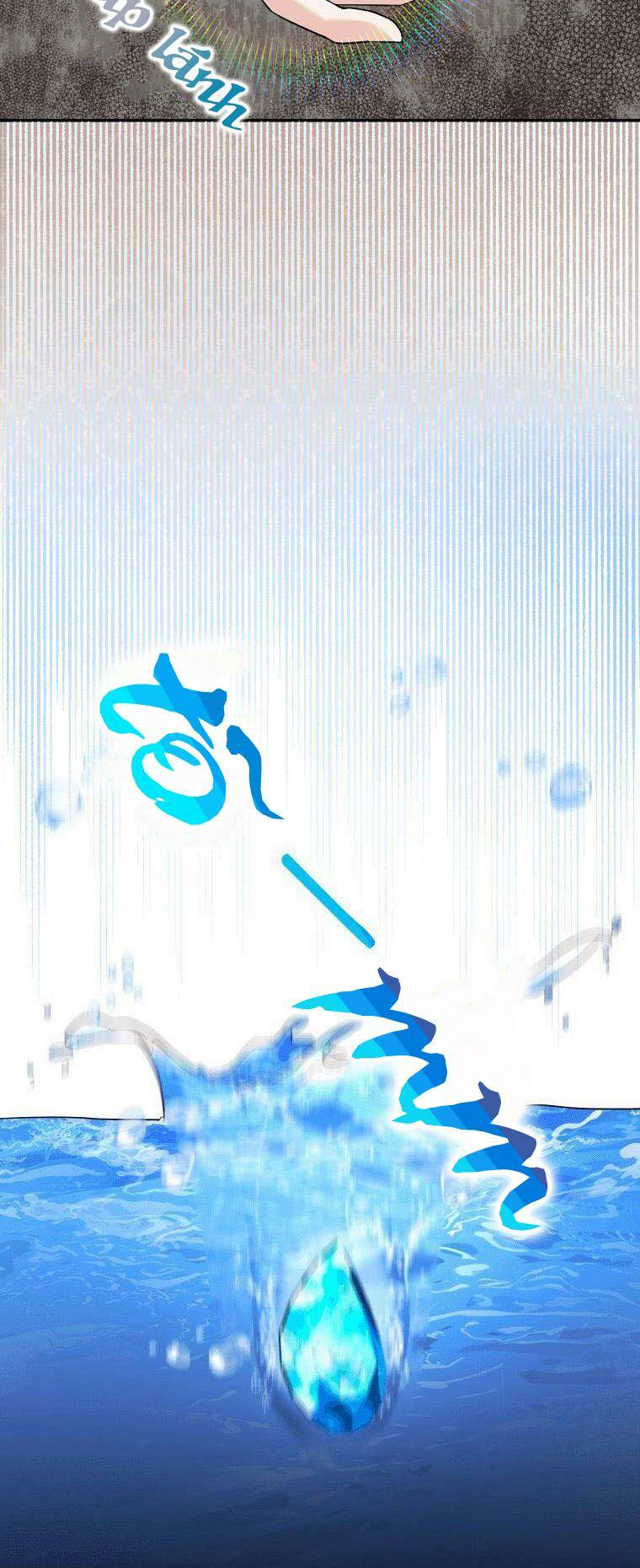 Hãy Ủng Hộ Kế Hoạch Trả Thù Của Tôi: Chapter 14
