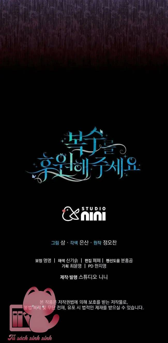 Hãy Ủng Hộ Kế Hoạch Trả Thù Của Tôi: Chapter 20