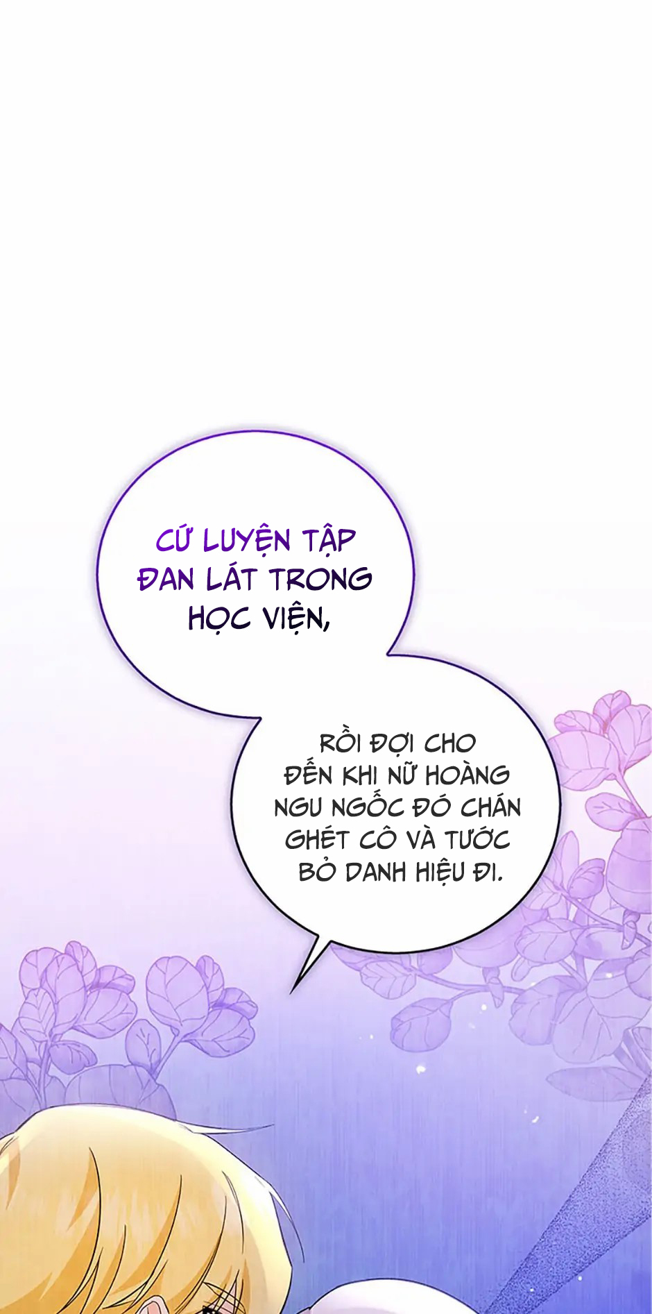 Hãy Ủng Hộ Kế Hoạch Trả Thù Của Tôi: Chapter 21