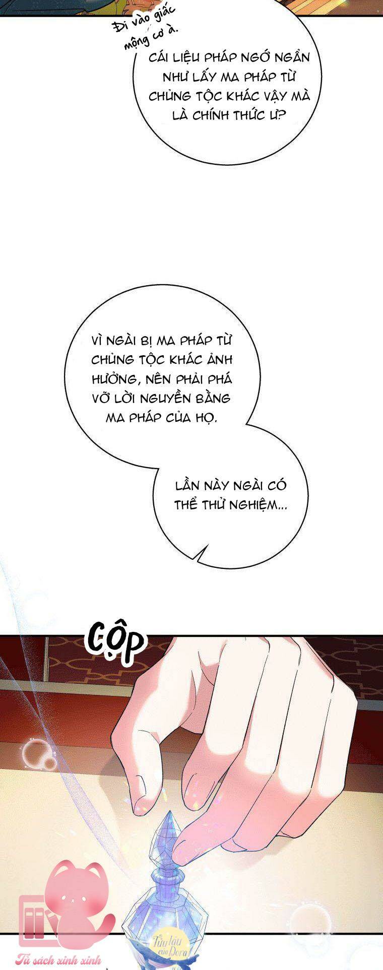 Hãy Ủng Hộ Kế Hoạch Trả Thù Của Tôi: Chapter 4