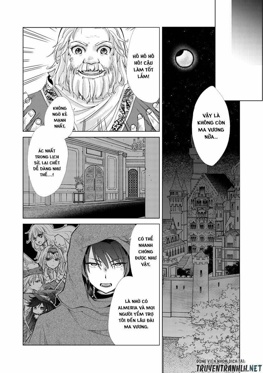 Hazure Skill “Kage Ga Usui” O Motsu Guild Shokuin Ga, Jitsuha Densetsu No Ansatsusha: Chapter 1.1
