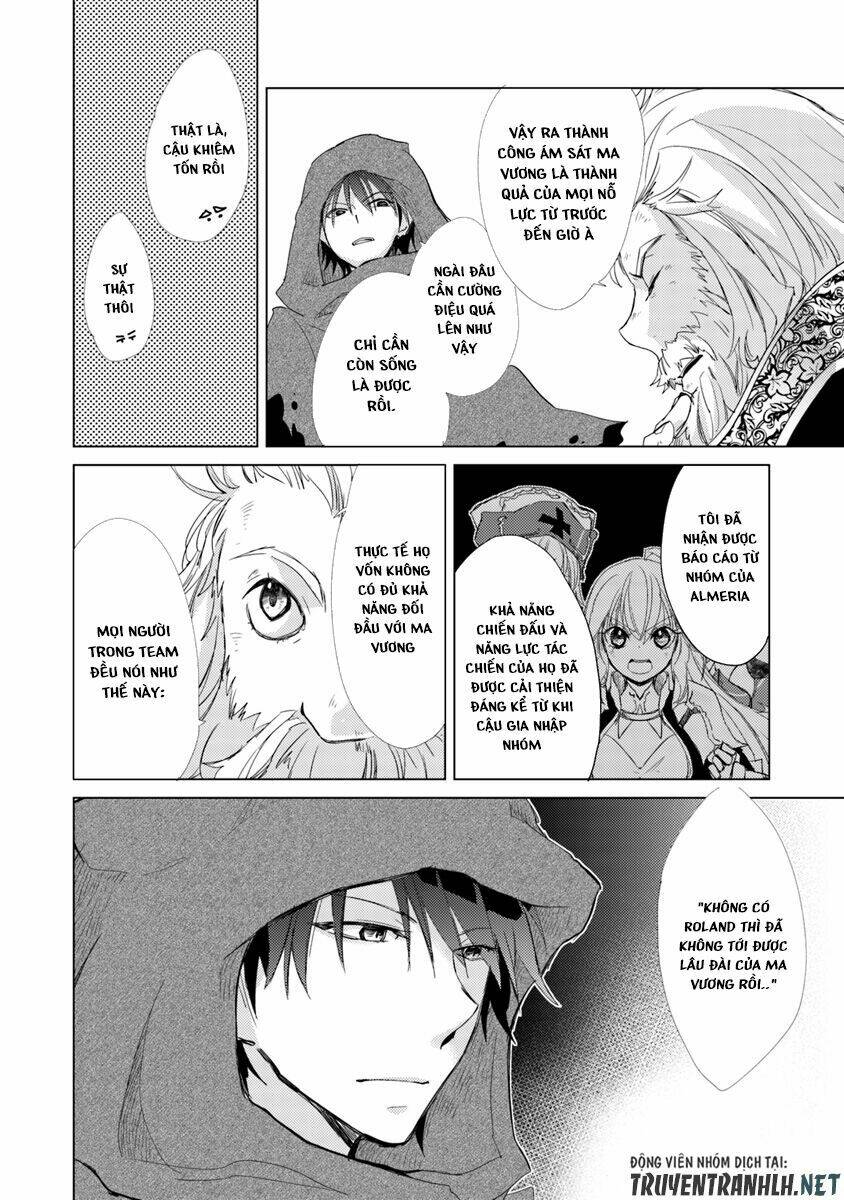 Hazure Skill “Kage Ga Usui” O Motsu Guild Shokuin Ga, Jitsuha Densetsu No Ansatsusha: Chapter 1.1