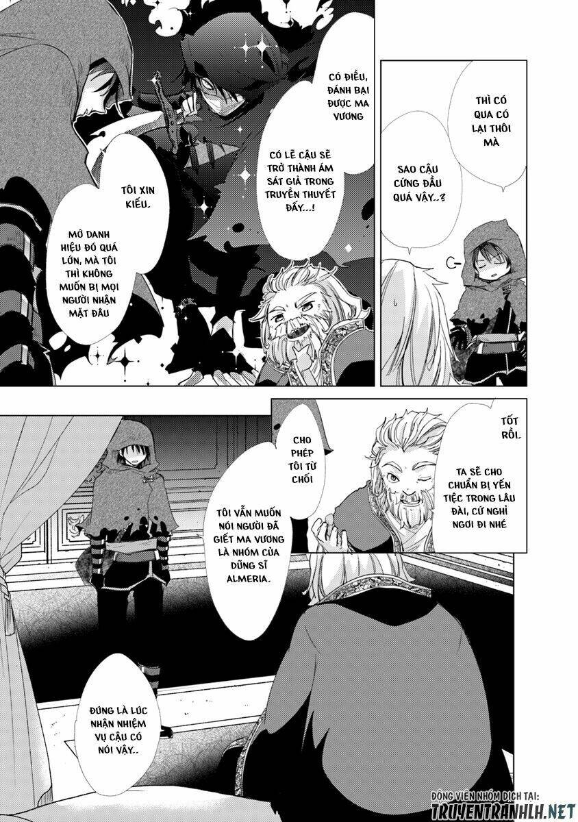 Hazure Skill “Kage Ga Usui” O Motsu Guild Shokuin Ga, Jitsuha Densetsu No Ansatsusha: Chapter 1.1