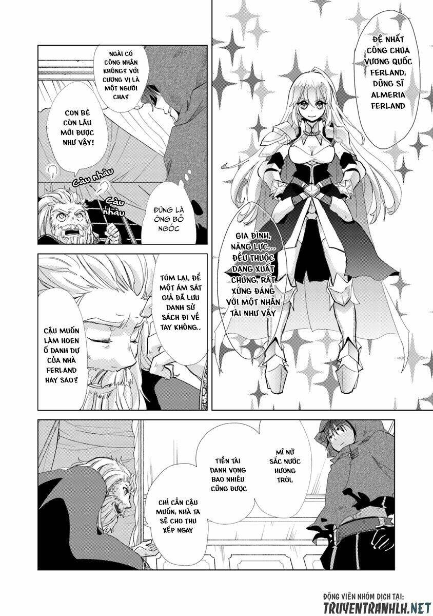 Hazure Skill “Kage Ga Usui” O Motsu Guild Shokuin Ga, Jitsuha Densetsu No Ansatsusha: Chapter 1.1