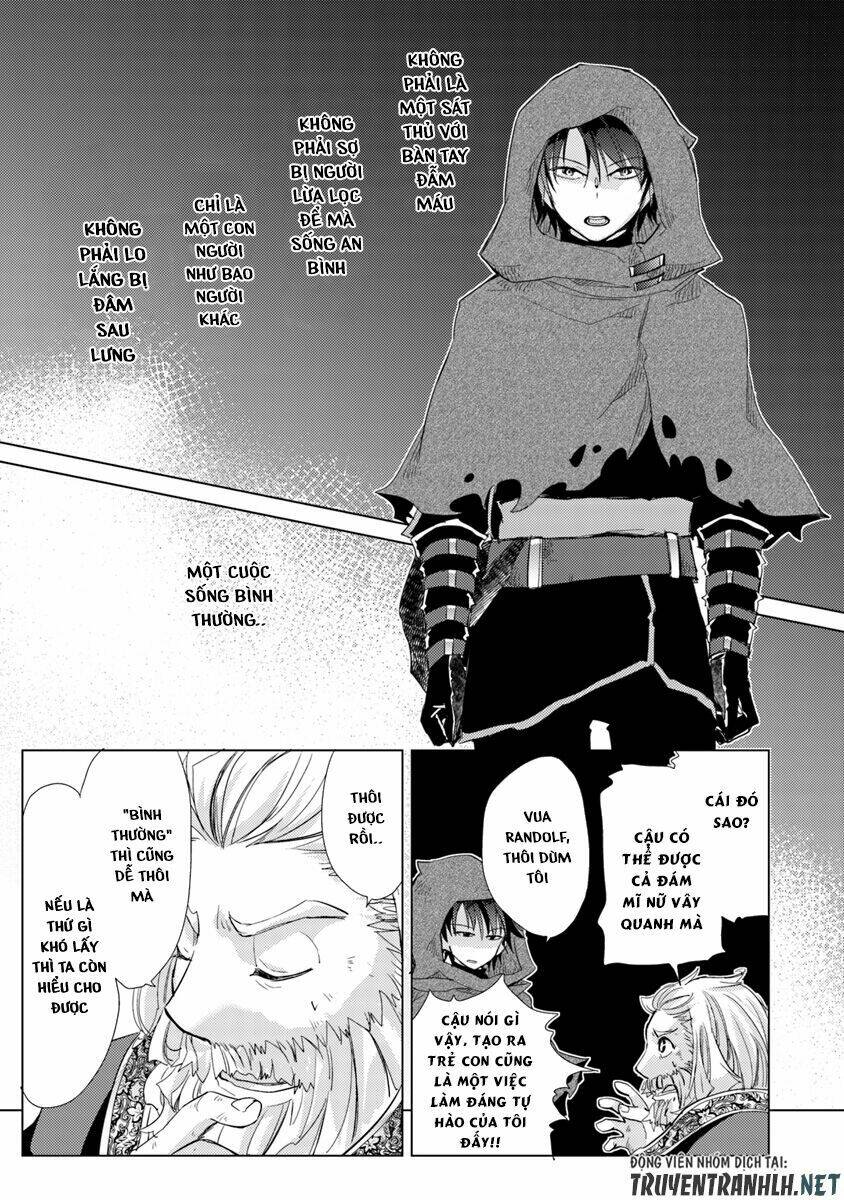 Hazure Skill “Kage Ga Usui” O Motsu Guild Shokuin Ga, Jitsuha Densetsu No Ansatsusha: Chapter 1.1