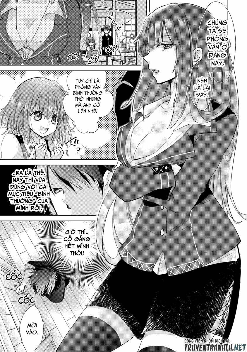 Hazure Skill “Kage Ga Usui” O Motsu Guild Shokuin Ga, Jitsuha Densetsu No Ansatsusha: Chapter 1.2