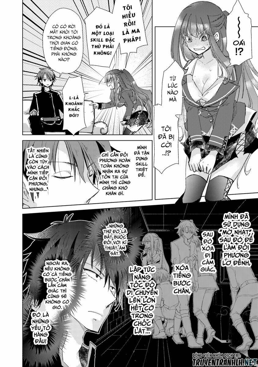 Hazure Skill “Kage Ga Usui” O Motsu Guild Shokuin Ga, Jitsuha Densetsu No Ansatsusha: Chapter 1.2