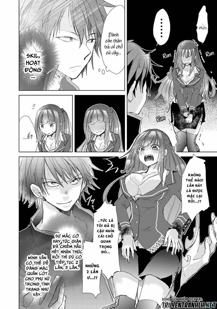 Hazure Skill “Kage Ga Usui” O Motsu Guild Shokuin Ga, Jitsuha Densetsu No Ansatsusha: Chapter 1.2