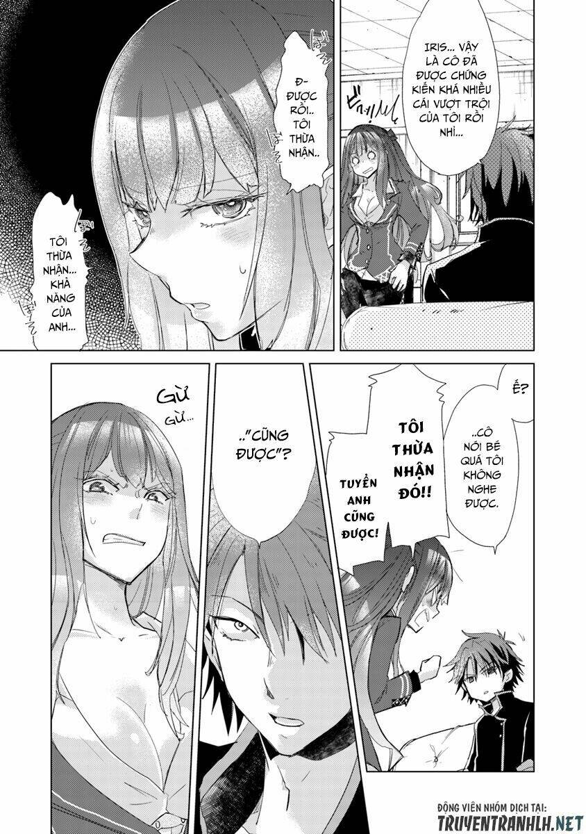 Hazure Skill “Kage Ga Usui” O Motsu Guild Shokuin Ga, Jitsuha Densetsu No Ansatsusha: Chapter 1.2