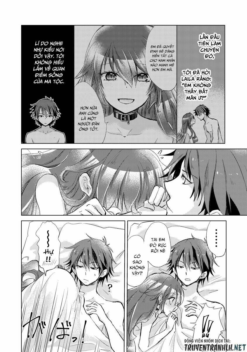 Hazure Skill “Kage Ga Usui” O Motsu Guild Shokuin Ga, Jitsuha Densetsu No Ansatsusha: Chapter 1.2