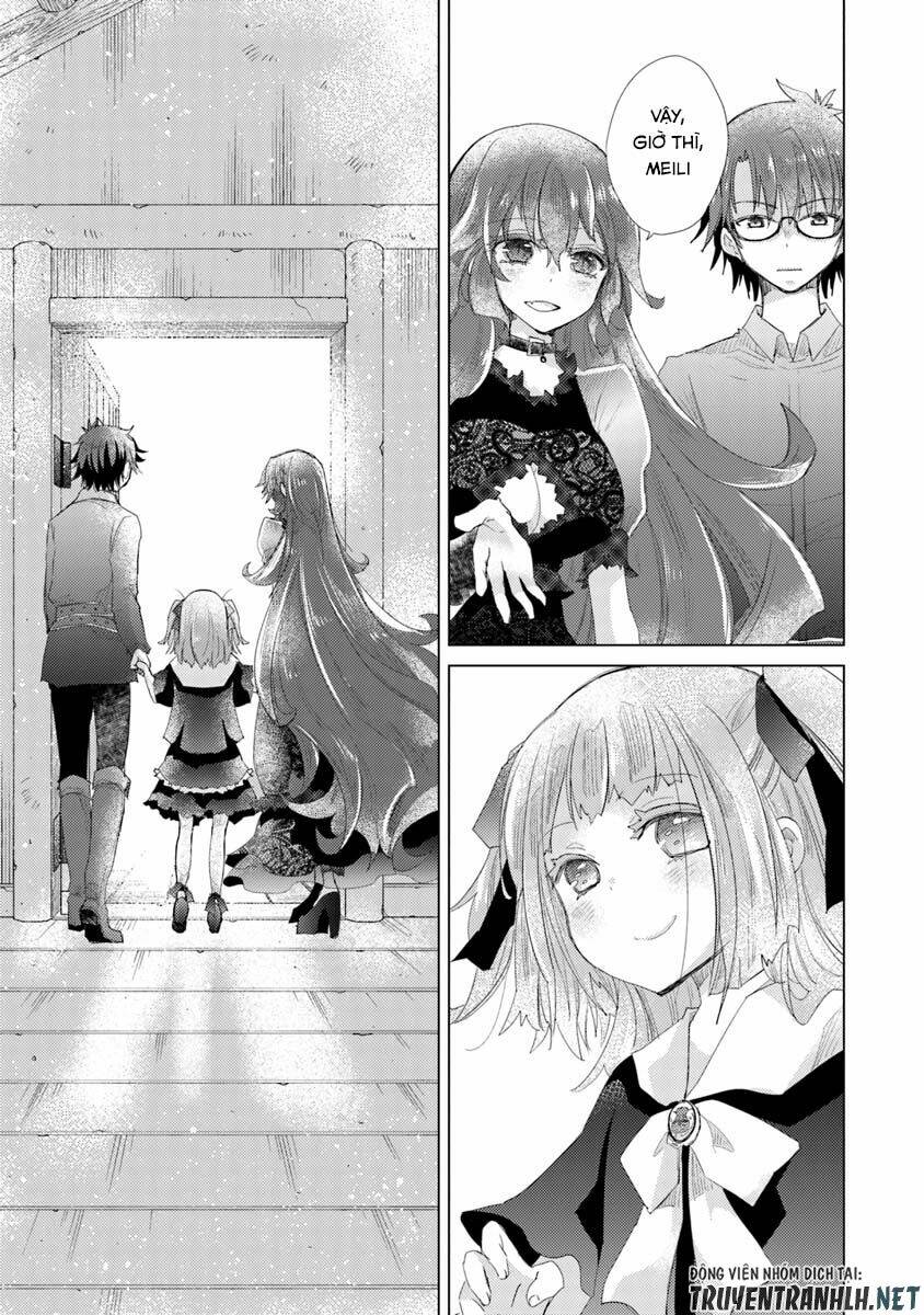 Hazure Skill “Kage Ga Usui” O Motsu Guild Shokuin Ga, Jitsuha Densetsu No Ansatsusha: Chapter 10
