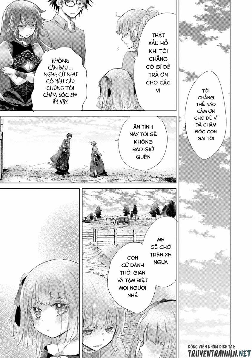 Hazure Skill “Kage Ga Usui” O Motsu Guild Shokuin Ga, Jitsuha Densetsu No Ansatsusha: Chapter 10