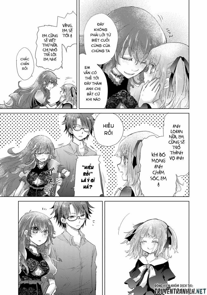 Hazure Skill “Kage Ga Usui” O Motsu Guild Shokuin Ga, Jitsuha Densetsu No Ansatsusha: Chapter 10
