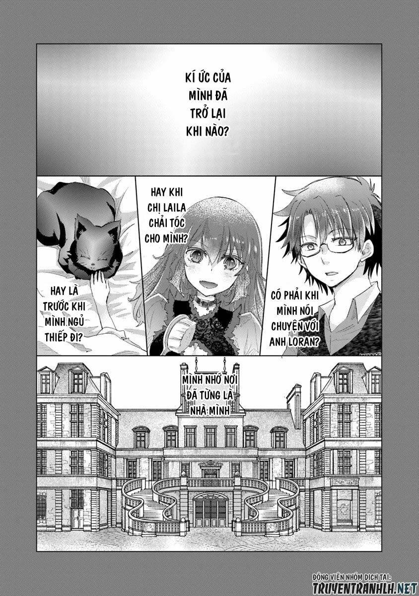 Hazure Skill “Kage Ga Usui” O Motsu Guild Shokuin Ga, Jitsuha Densetsu No Ansatsusha: Chapter 10