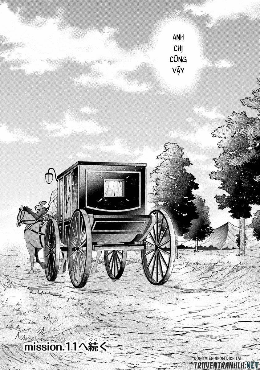 Hazure Skill “Kage Ga Usui” O Motsu Guild Shokuin Ga, Jitsuha Densetsu No Ansatsusha: Chapter 10