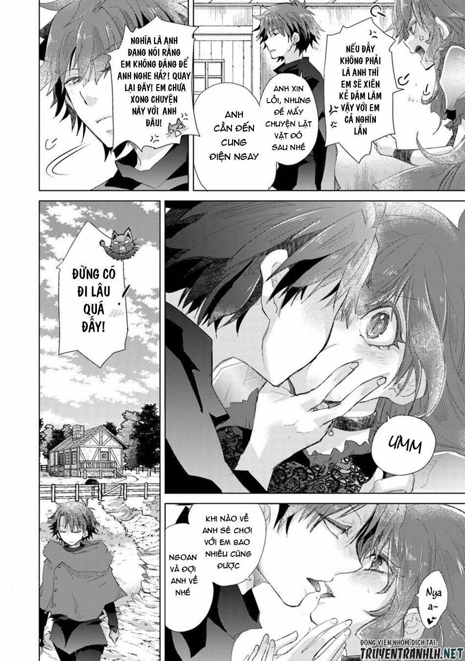 Hazure Skill “Kage Ga Usui” O Motsu Guild Shokuin Ga, Jitsuha Densetsu No Ansatsusha: Chapter 11