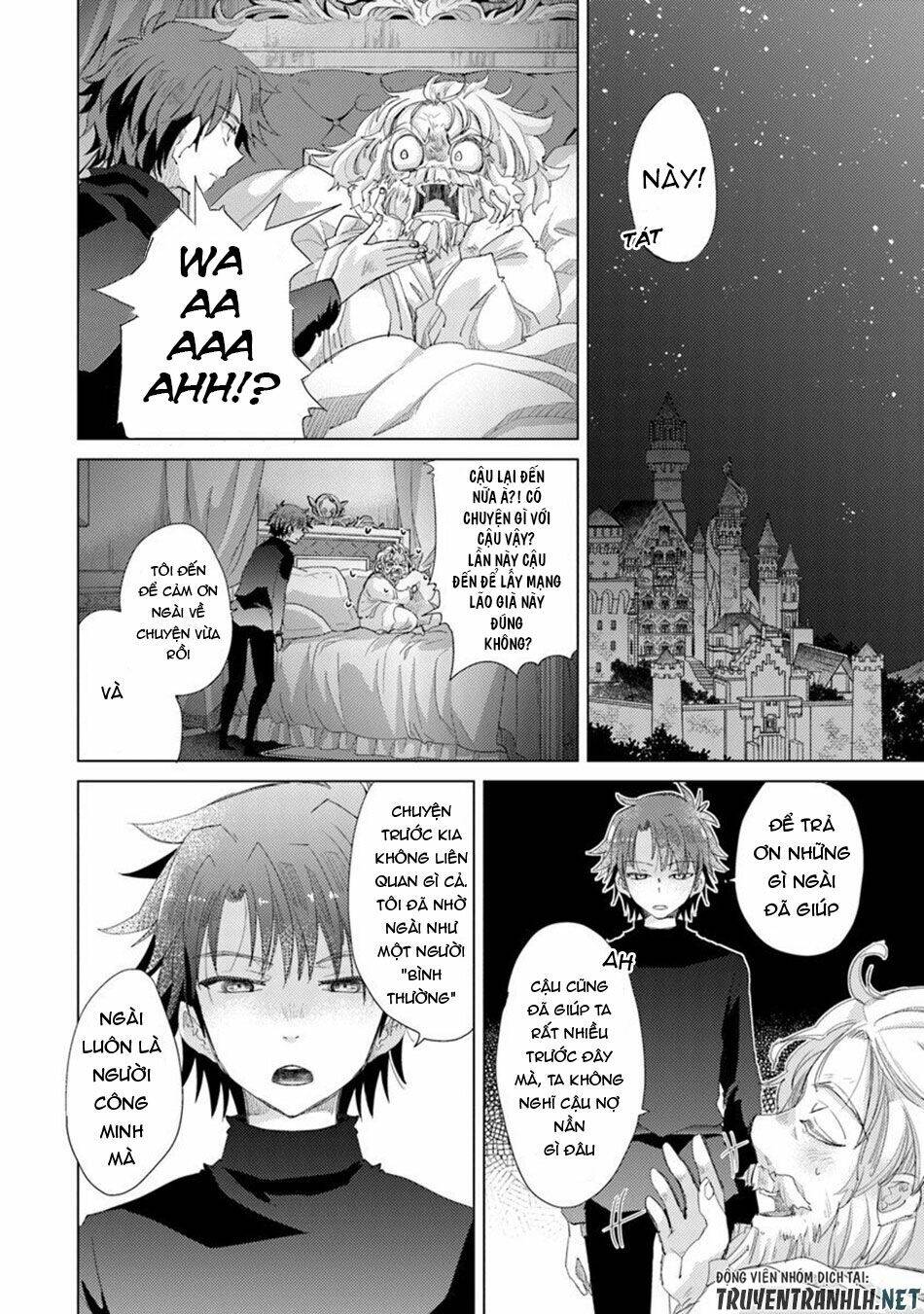 Hazure Skill “Kage Ga Usui” O Motsu Guild Shokuin Ga, Jitsuha Densetsu No Ansatsusha: Chapter 11