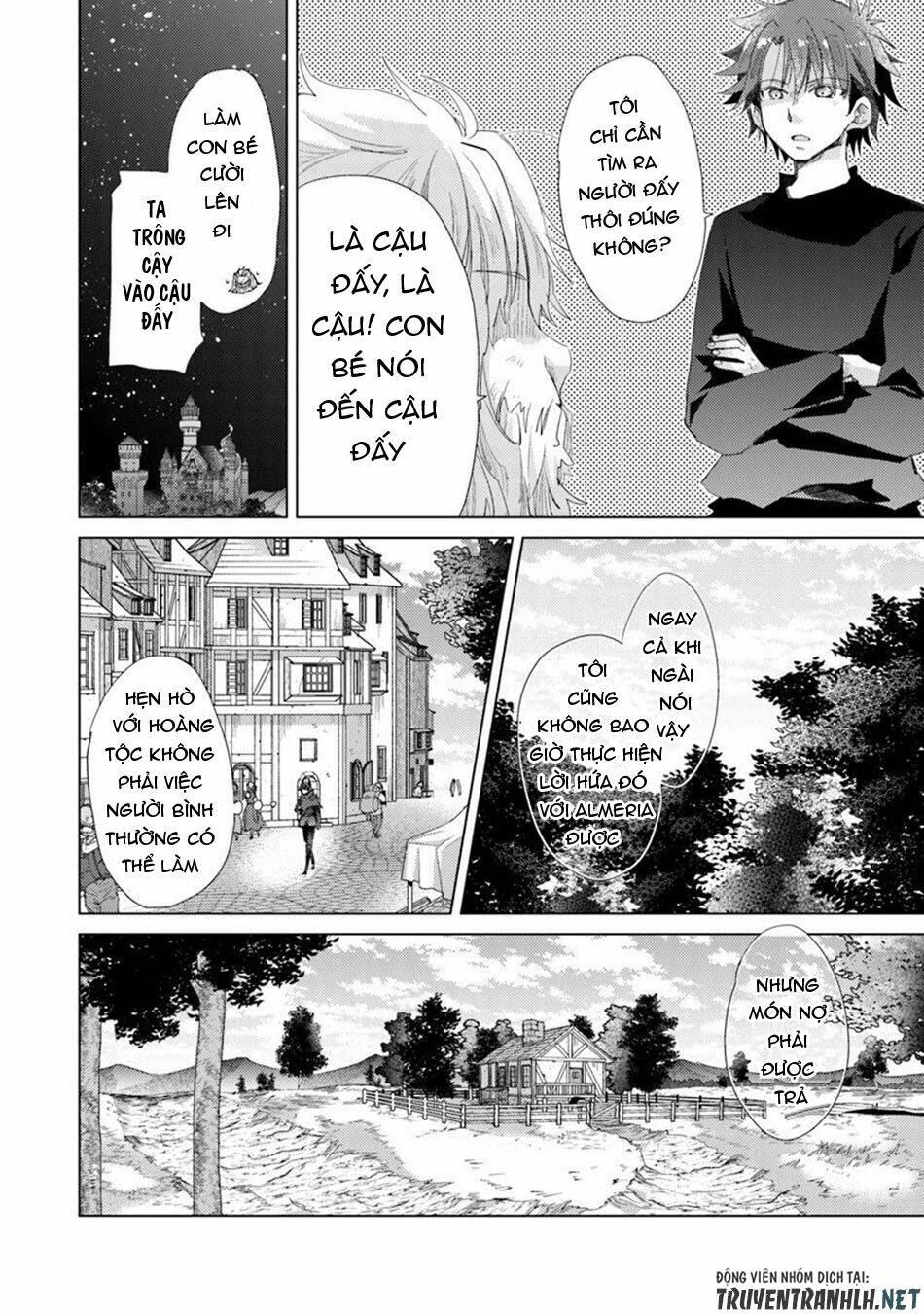 Hazure Skill “Kage Ga Usui” O Motsu Guild Shokuin Ga, Jitsuha Densetsu No Ansatsusha: Chapter 11