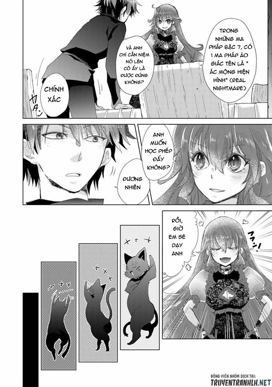 Hazure Skill “Kage Ga Usui” O Motsu Guild Shokuin Ga, Jitsuha Densetsu No Ansatsusha: Chapter 11