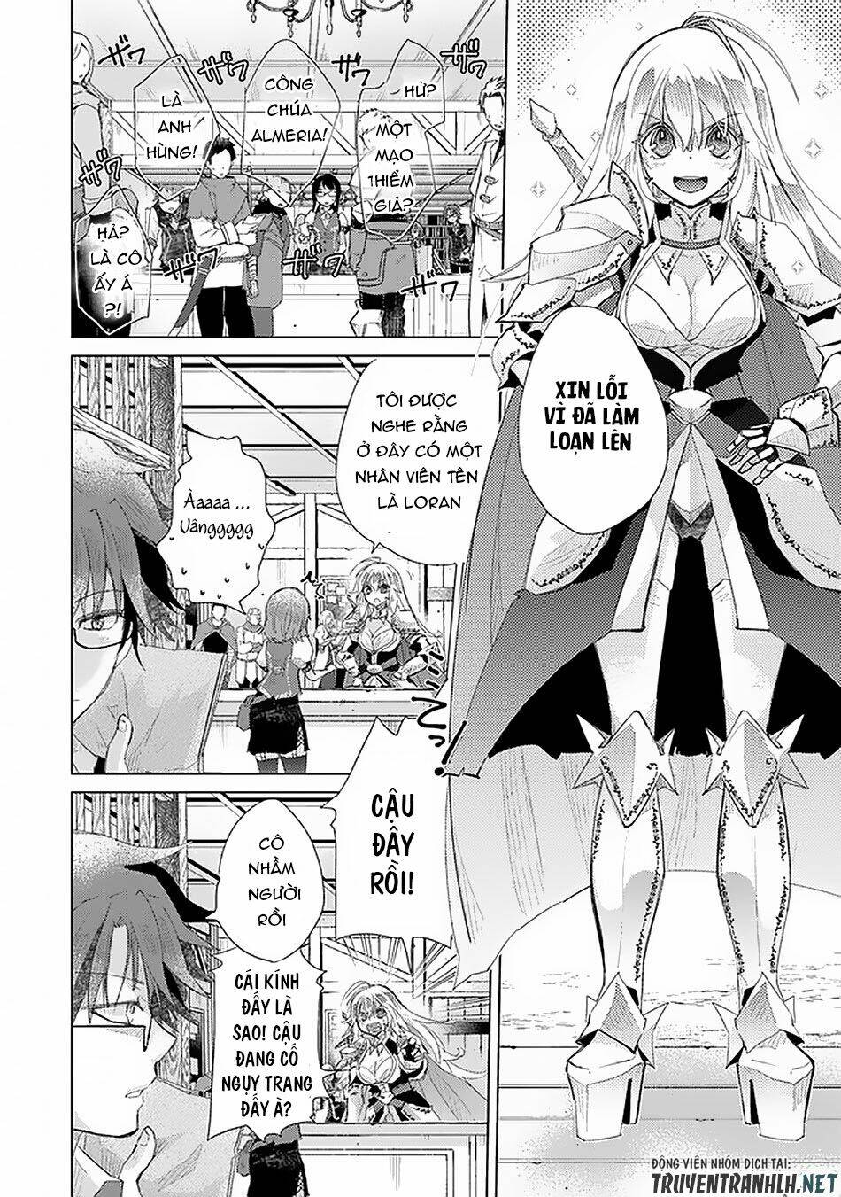Hazure Skill “Kage Ga Usui” O Motsu Guild Shokuin Ga, Jitsuha Densetsu No Ansatsusha: Chapter 12