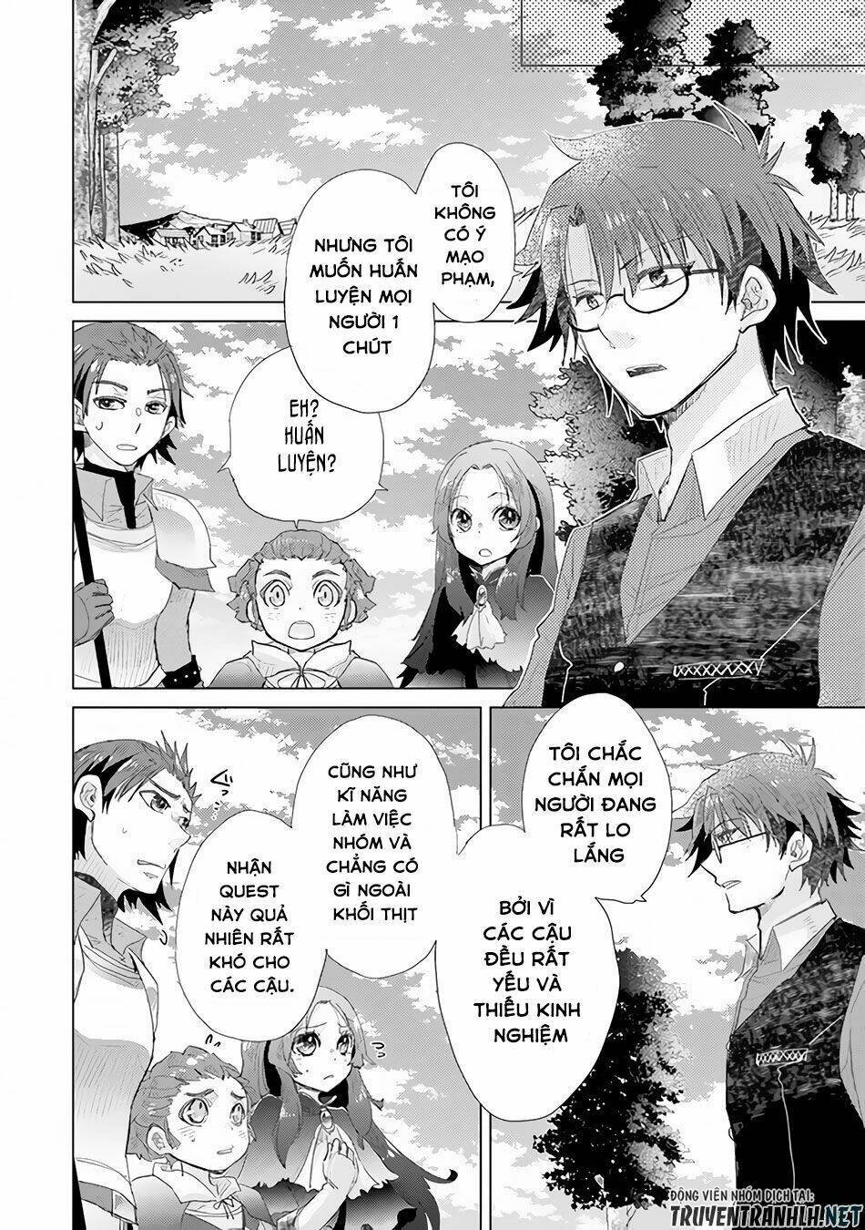 Hazure Skill “Kage Ga Usui” O Motsu Guild Shokuin Ga, Jitsuha Densetsu No Ansatsusha: Chapter 13