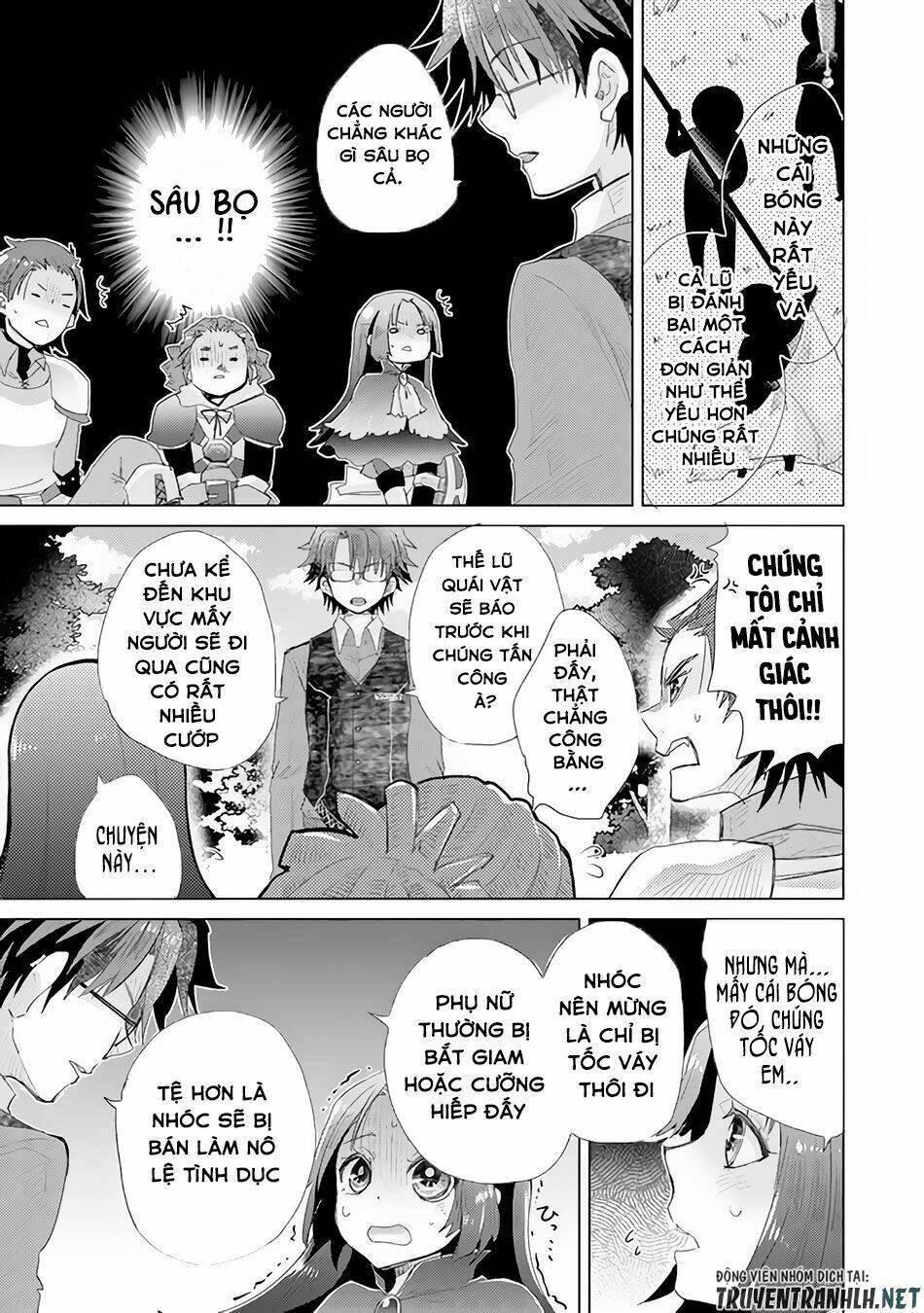 Hazure Skill “Kage Ga Usui” O Motsu Guild Shokuin Ga, Jitsuha Densetsu No Ansatsusha: Chapter 13