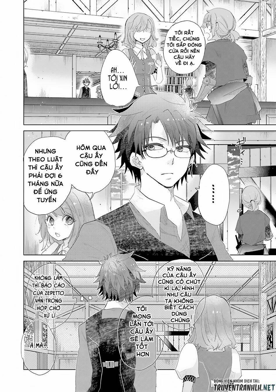 Hazure Skill “Kage Ga Usui” O Motsu Guild Shokuin Ga, Jitsuha Densetsu No Ansatsusha: Chapter 13