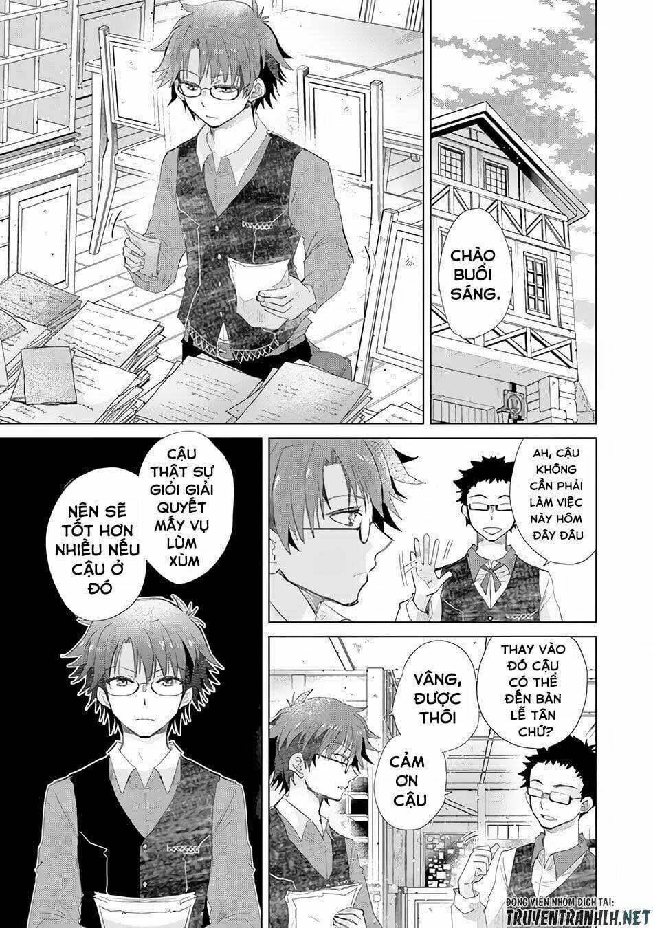 Hazure Skill “Kage Ga Usui” O Motsu Guild Shokuin Ga, Jitsuha Densetsu No Ansatsusha: Chapter 13