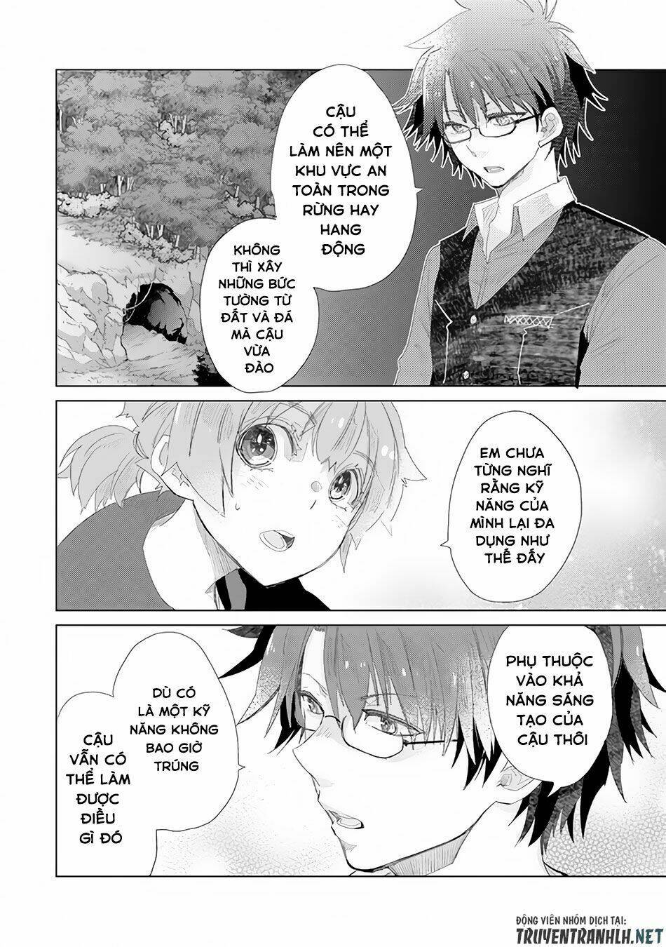 Hazure Skill “Kage Ga Usui” O Motsu Guild Shokuin Ga, Jitsuha Densetsu No Ansatsusha: Chapter 13