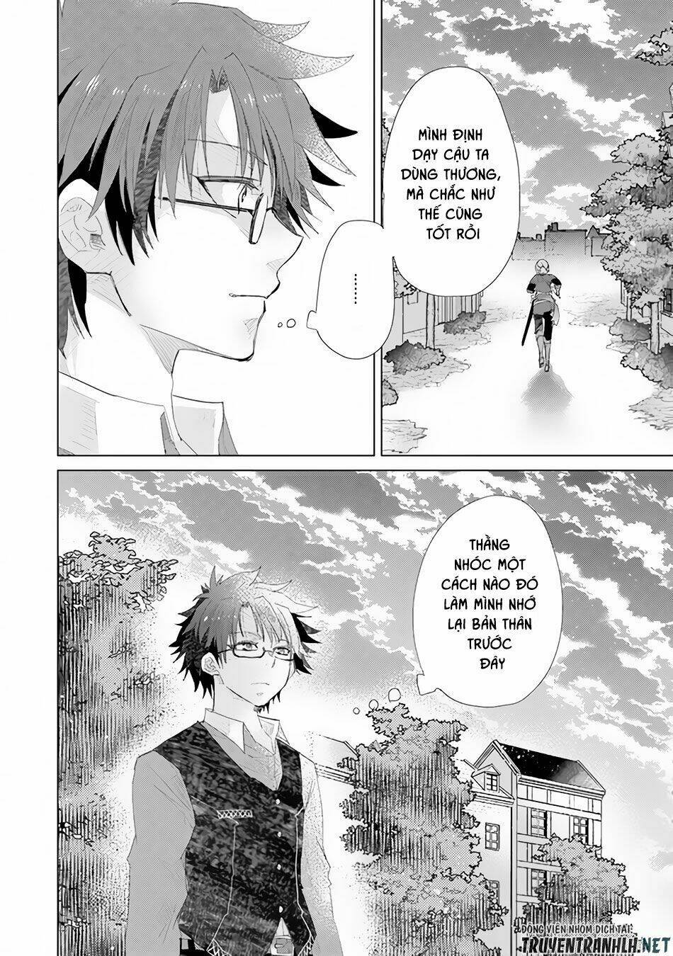 Hazure Skill “Kage Ga Usui” O Motsu Guild Shokuin Ga, Jitsuha Densetsu No Ansatsusha: Chapter 13