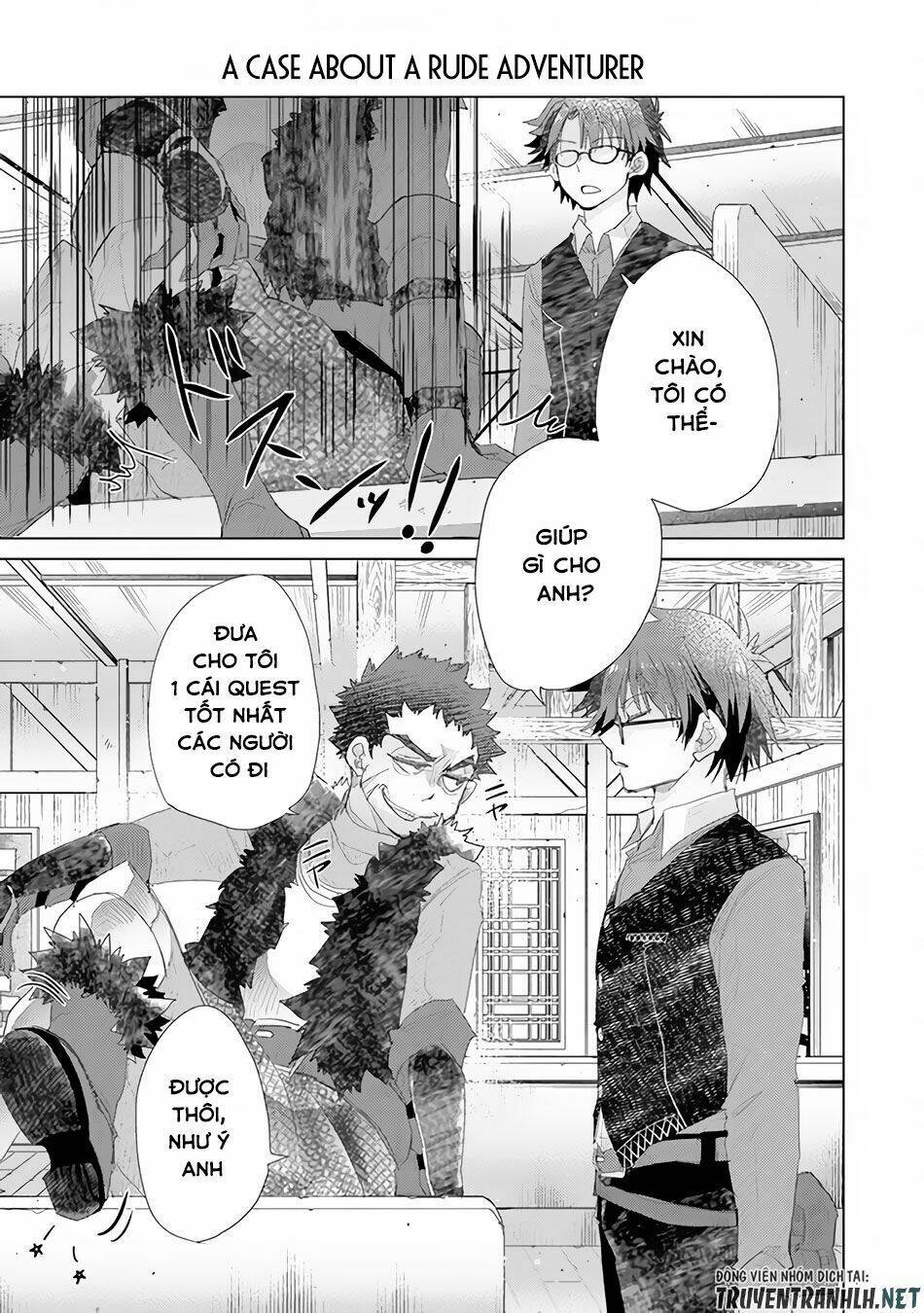 Hazure Skill “Kage Ga Usui” O Motsu Guild Shokuin Ga, Jitsuha Densetsu No Ansatsusha: Chapter 13