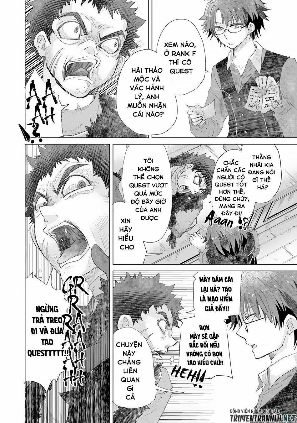 Hazure Skill “Kage Ga Usui” O Motsu Guild Shokuin Ga, Jitsuha Densetsu No Ansatsusha: Chapter 13