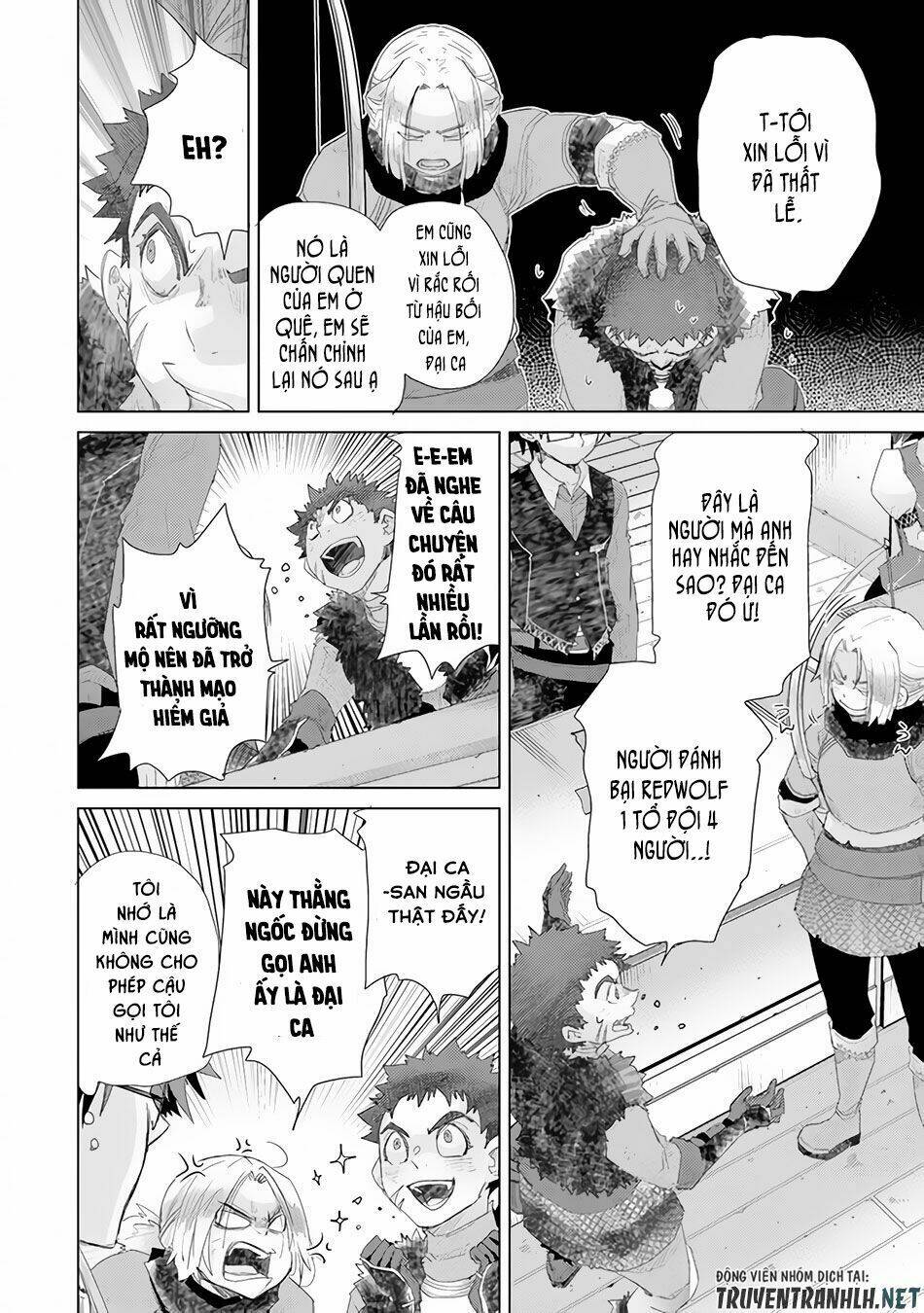 Hazure Skill “Kage Ga Usui” O Motsu Guild Shokuin Ga, Jitsuha Densetsu No Ansatsusha: Chapter 13