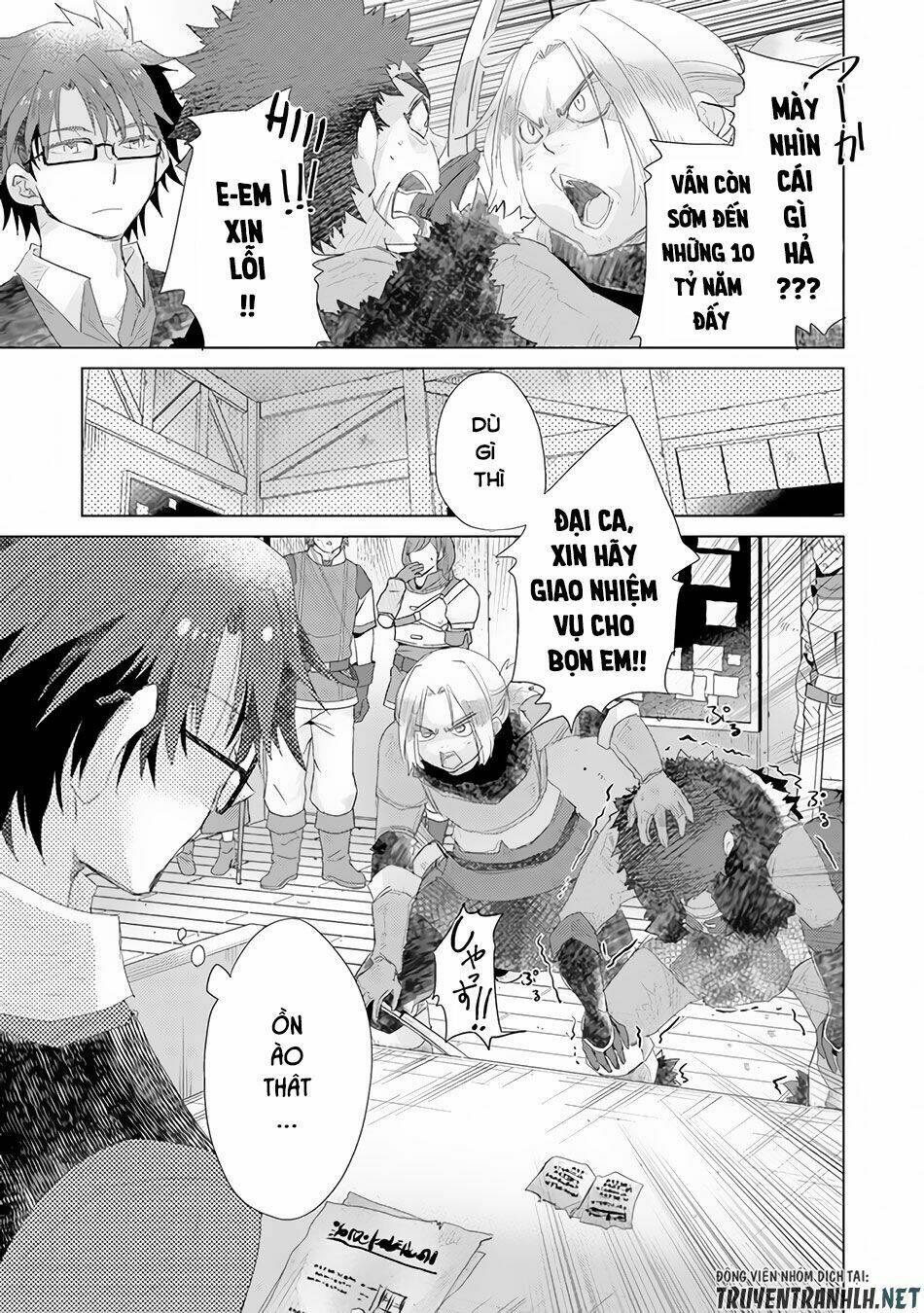 Hazure Skill “Kage Ga Usui” O Motsu Guild Shokuin Ga, Jitsuha Densetsu No Ansatsusha: Chapter 13
