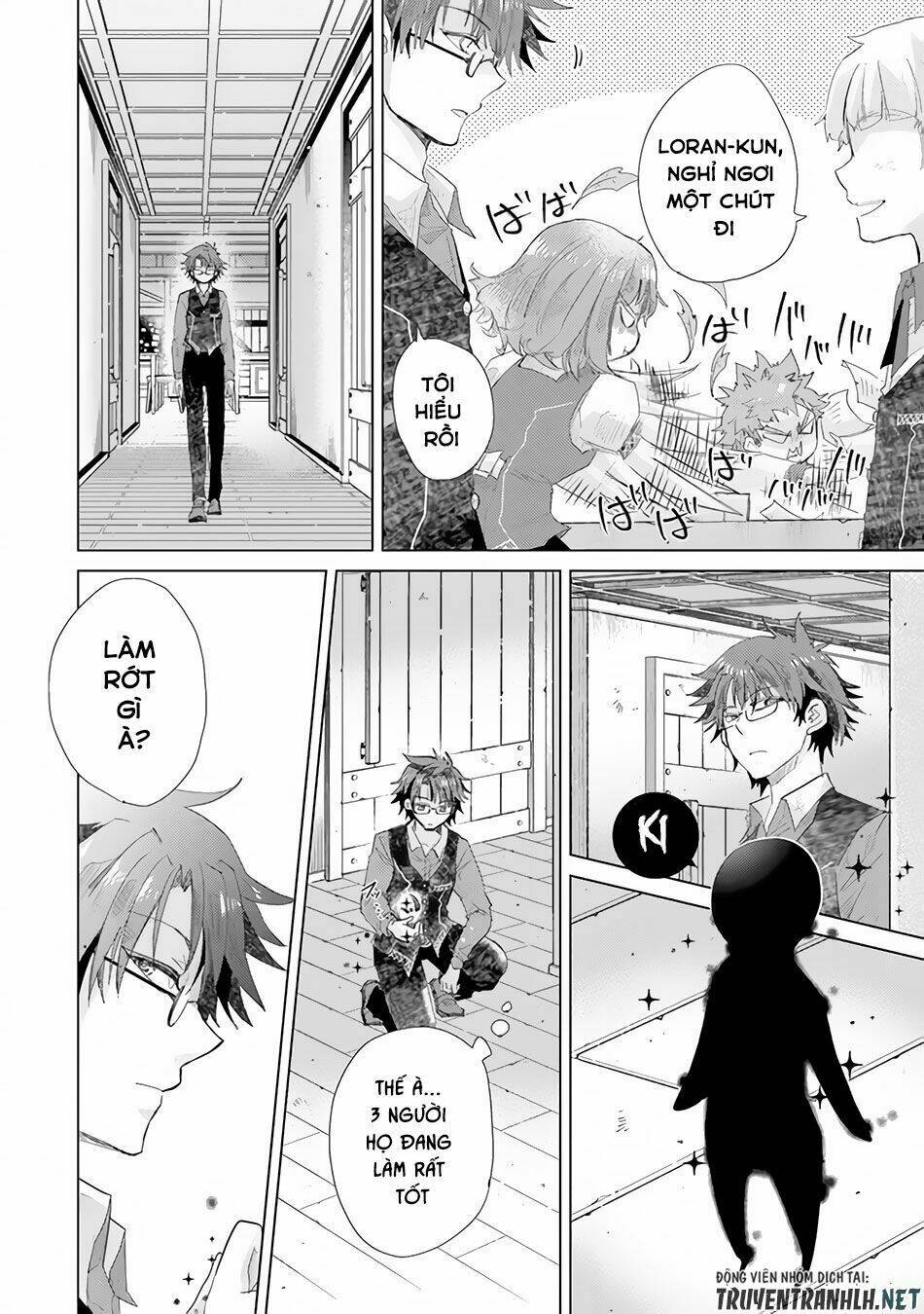 Hazure Skill “Kage Ga Usui” O Motsu Guild Shokuin Ga, Jitsuha Densetsu No Ansatsusha: Chapter 13