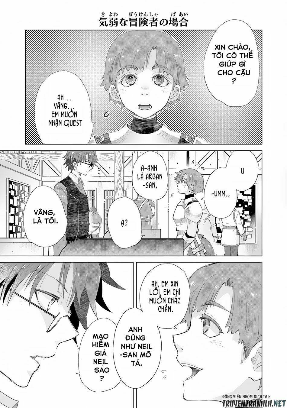 Hazure Skill “Kage Ga Usui” O Motsu Guild Shokuin Ga, Jitsuha Densetsu No Ansatsusha: Chapter 13